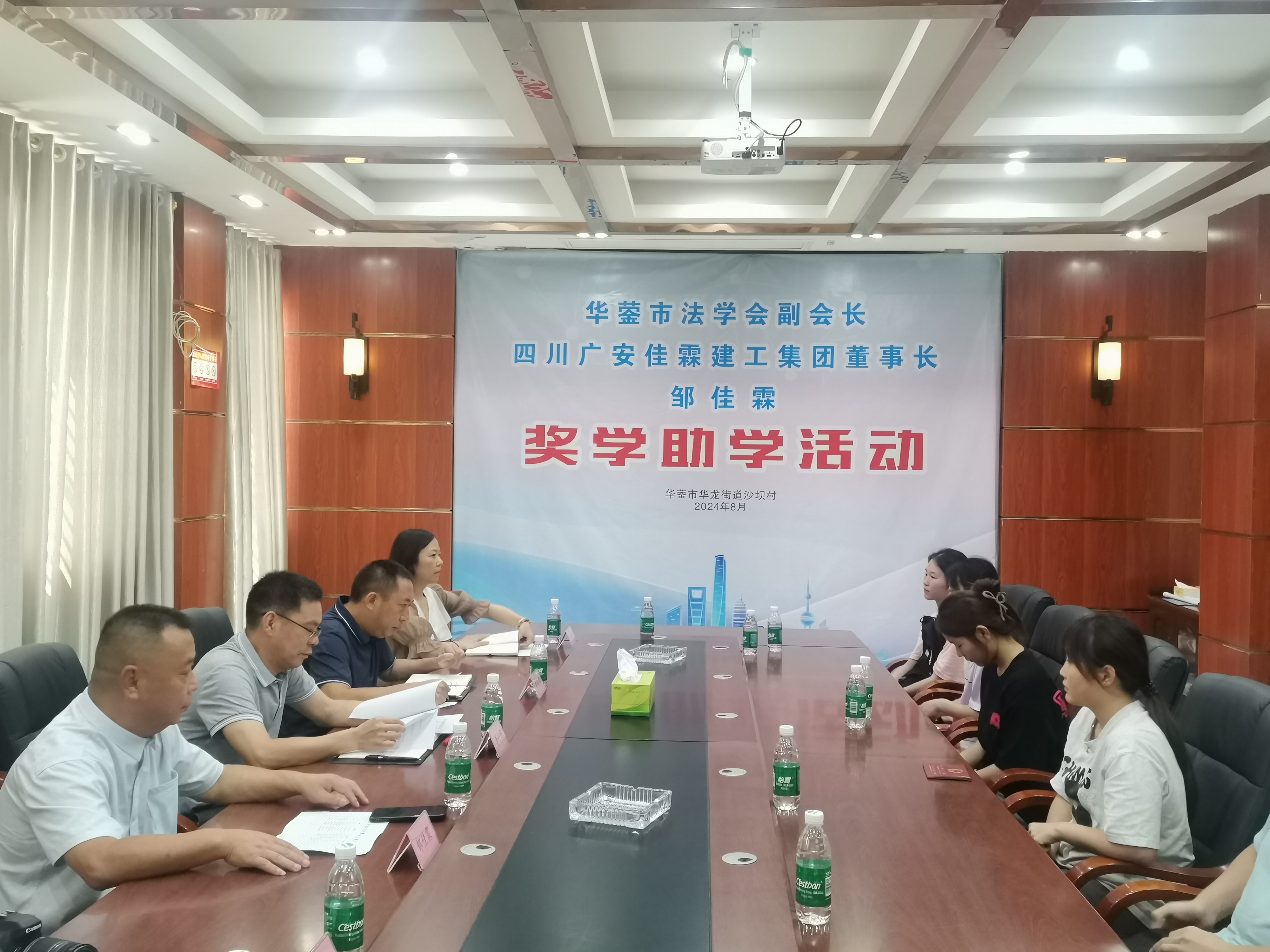 微信圖片_20240819162436.jpg