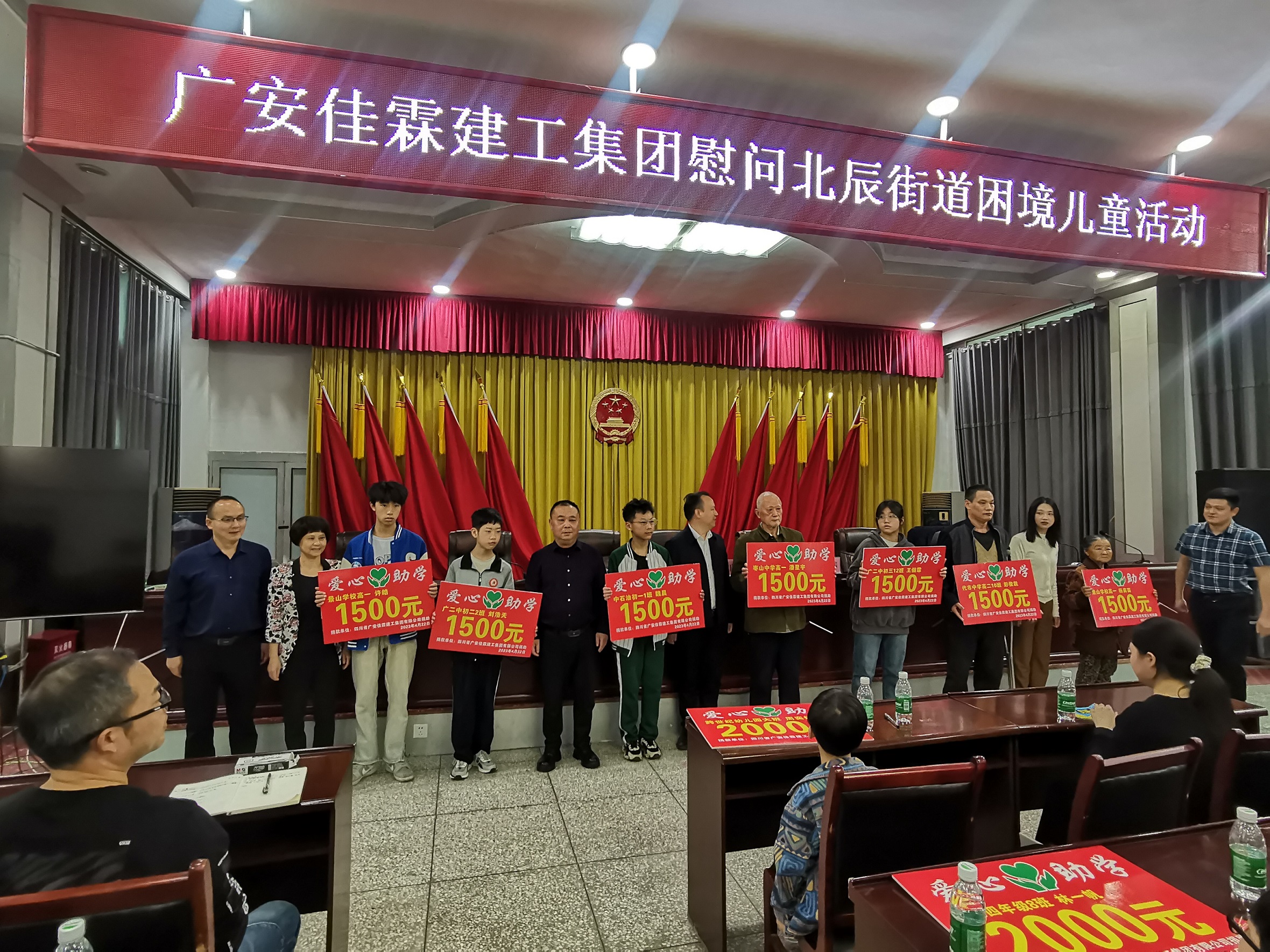 微信圖片_20230423093124.jpg